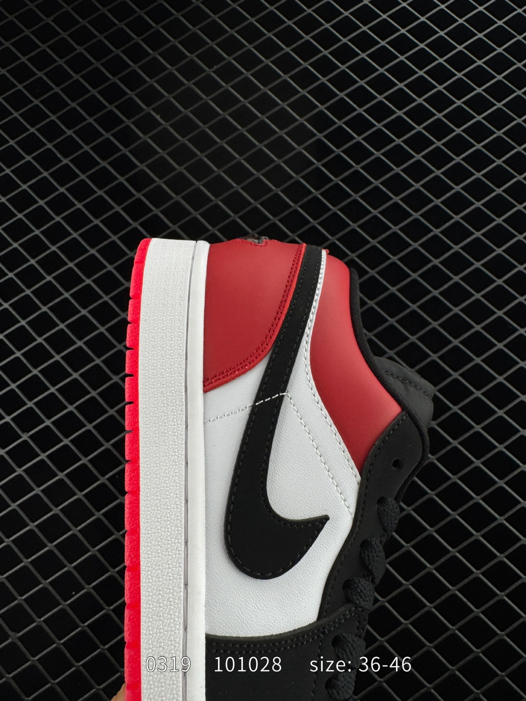 Nike Air Jordan 1 Low